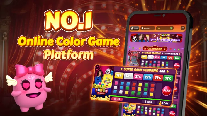 nn777 Speed Bingo