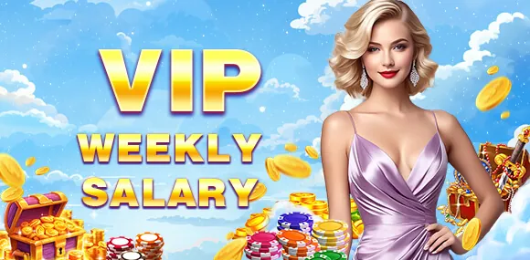 VIP Exclusive Rewards